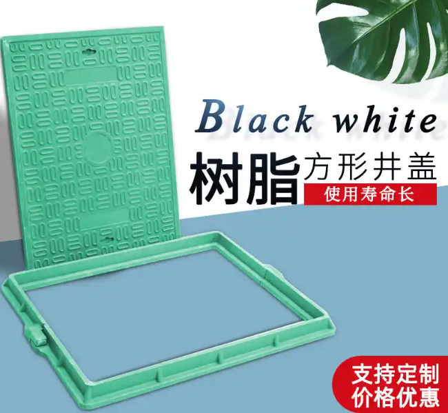 西市树脂复合电力方井展示